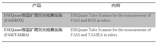 SQ{LJIAYRJ~B@K23([IFBRE.png