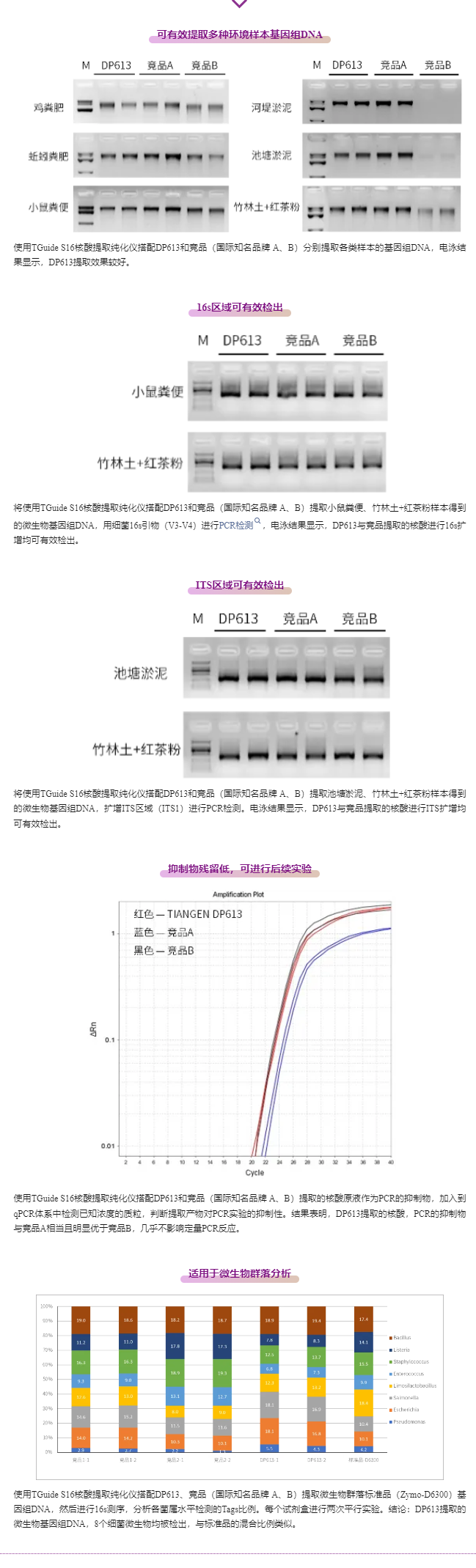 C]RC{[TGBRT$ZLJQEL6]O9Y.png